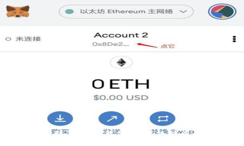 如何联系TP钱包客服解决被盗问题